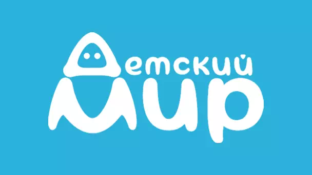 Детский мир