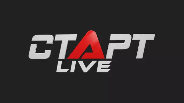 Телеканал «СТАРТ»