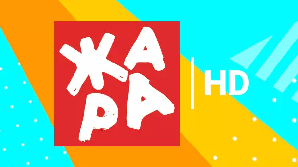 ЖАРА HD