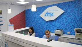 Офис Воскресенская 99